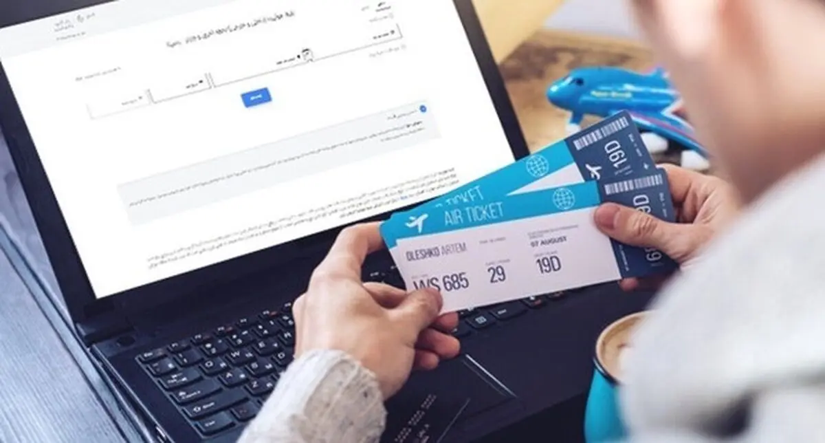تعیین تکلیف قیمت‌گذاری بلیت هواپیما