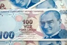 قیمت لیر ترکیه امروز ۵ اسفند ۱۴۰۳؛ لیر ارزان شد