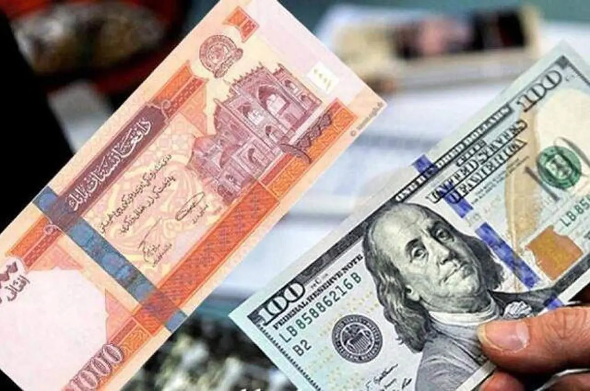 قیمت ارز افغانی امروز ۵ اسفند ۱۴۰۳؛ پول افغانستان افت کرد
