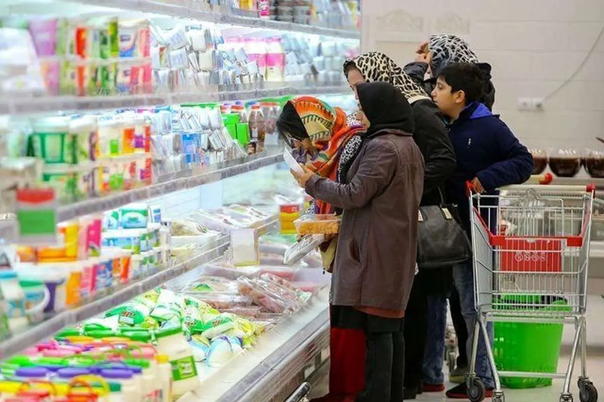 دهم اسفند ماه کالابرگ شارژ میشود و ۱۱ قلم کالا را با آن میتوان خرید