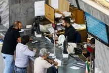 وام بدون ضامن بلوبانک؛ همه‌چیز درباره تسهیلات ۱۰ برابری