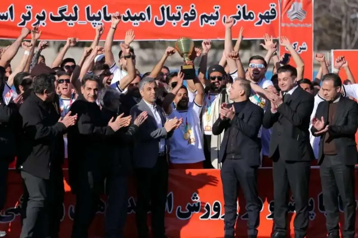 مجری تلویزیونی مانع قهرمانی پرسپولیس