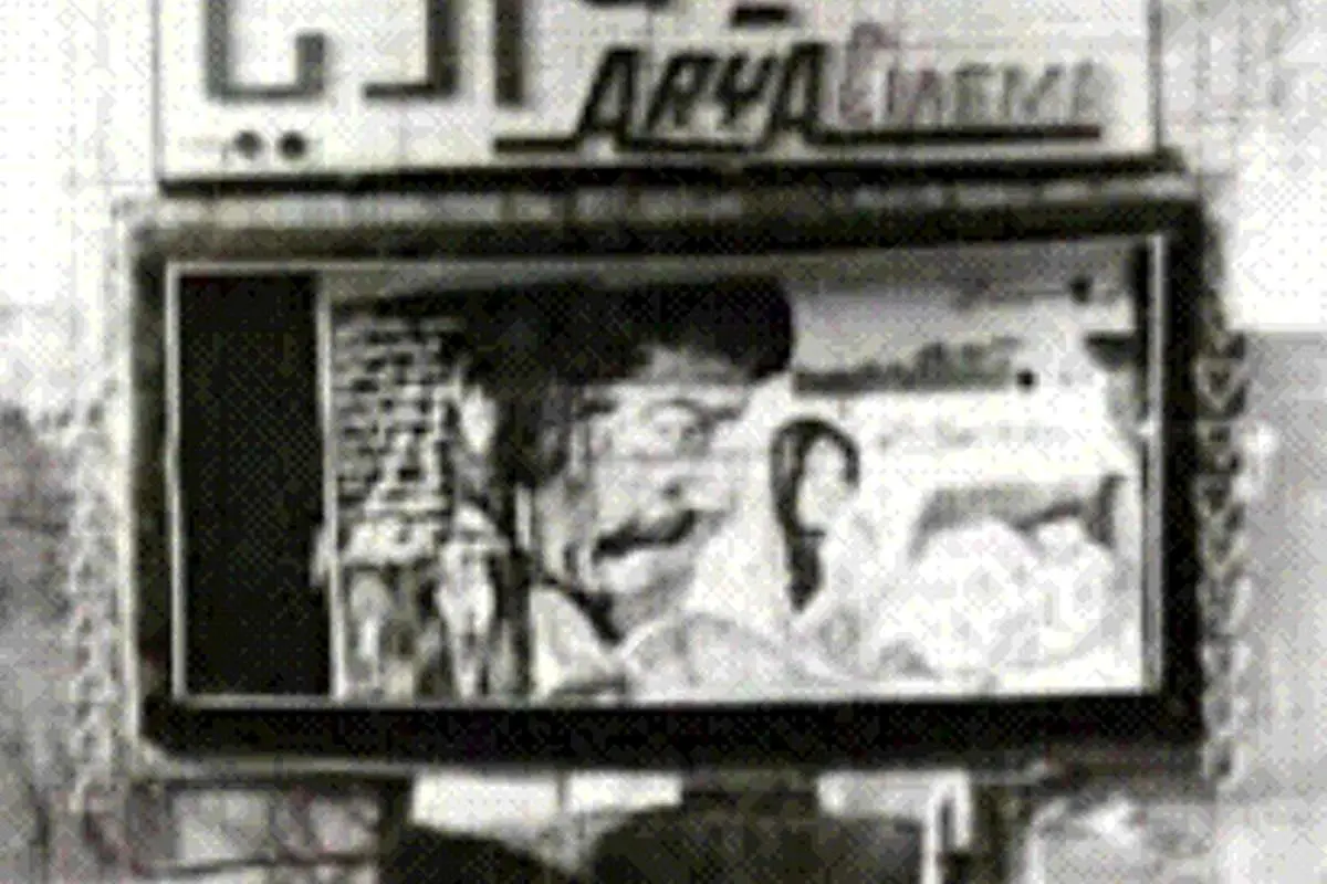 ۱۰ سینما در تهران به دلایل اخلاقی پلمب شد!