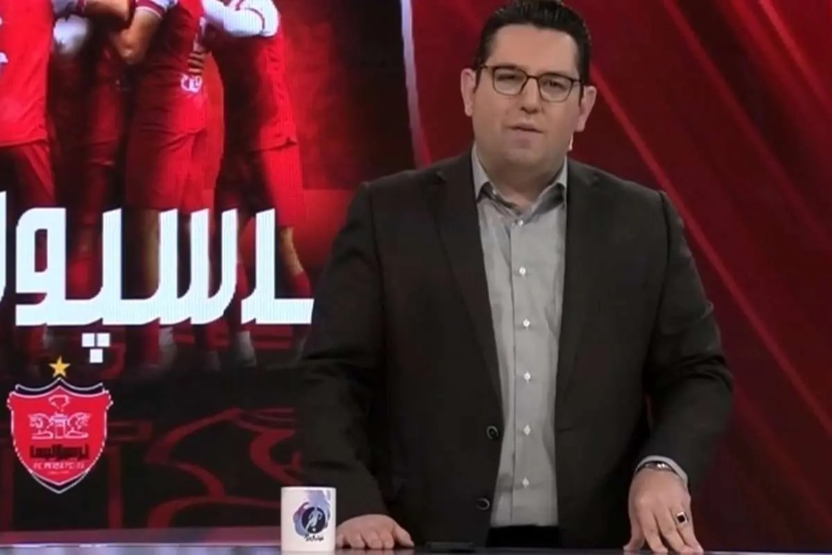 عذرخواهی مجری تلویزیون از استقلالیها به خاطر پخش خوشحالی پرسپولیس