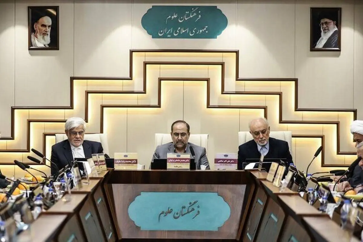 عارف: کمبود‌ها باید عادلانه بین همه تقسیم شود