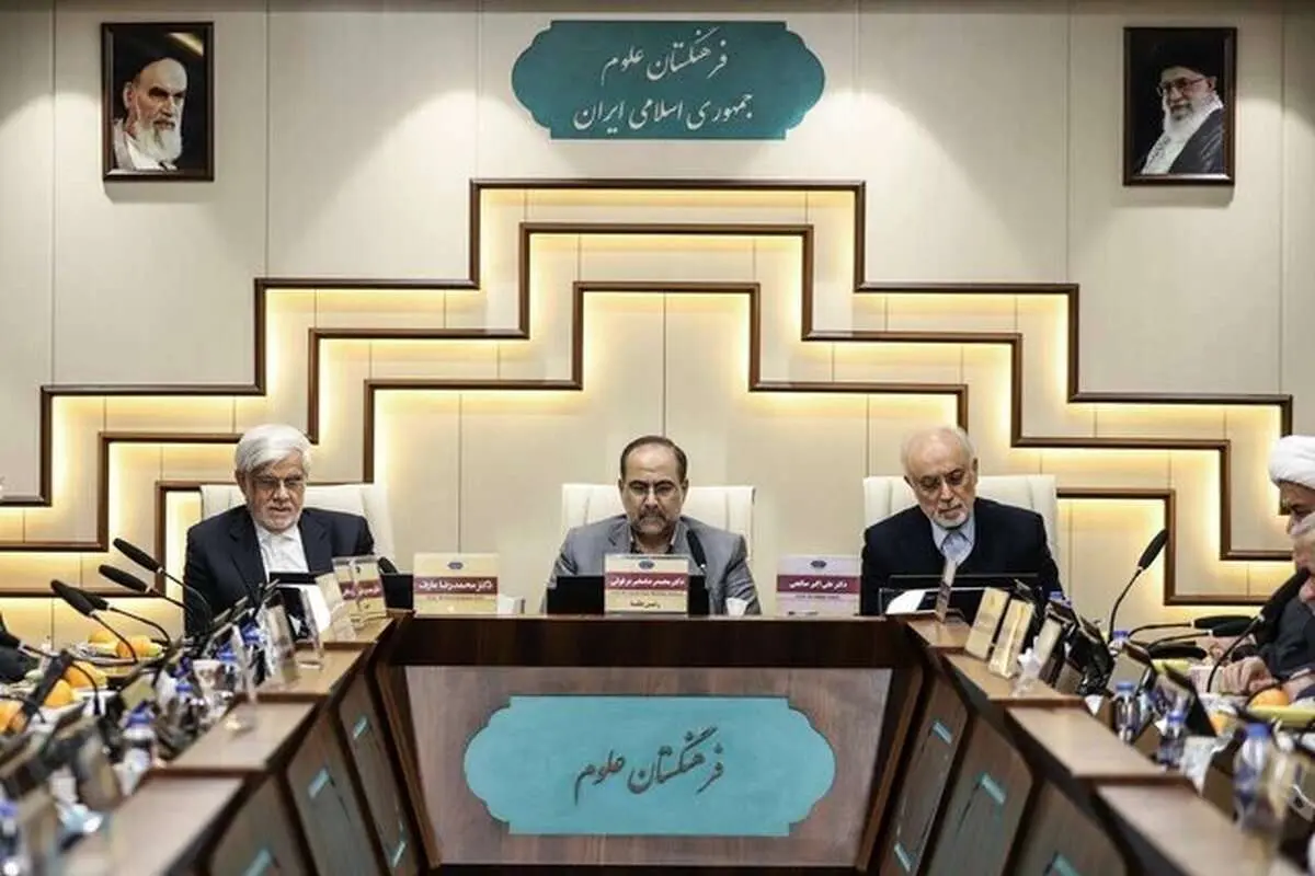 عارف: کمبود‌ها باید عادلانه بین همه تقسیم شود
