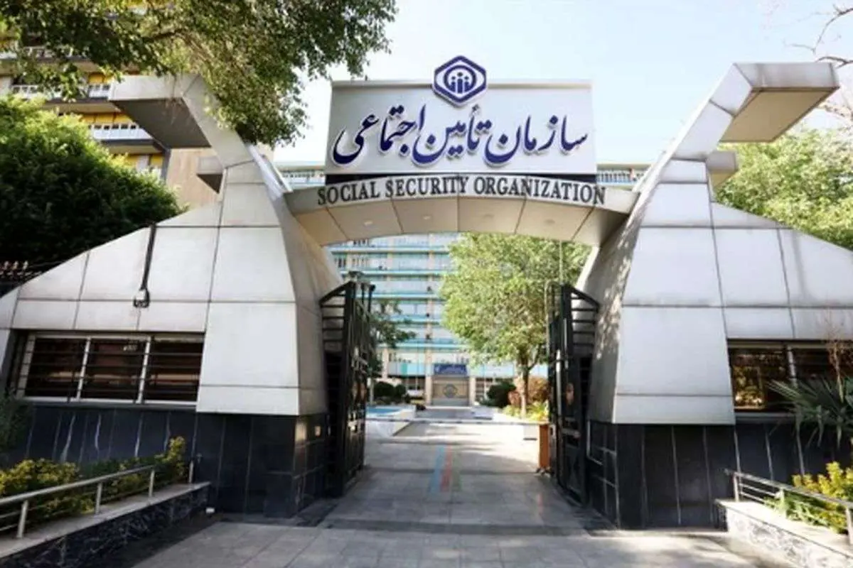 زمان پرداخت بدهی تامیناجتماعی به داروخانهها مشخص شد