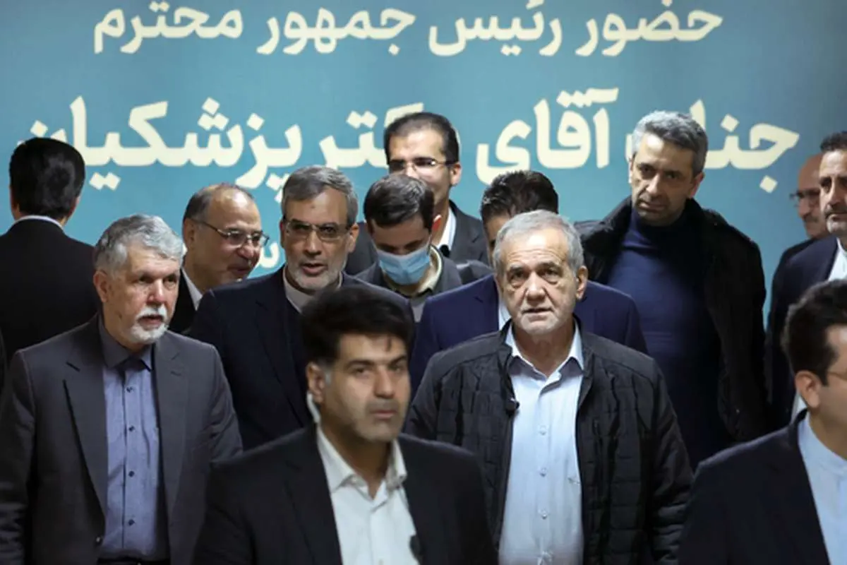 پزشکیان: با تغییر همتی هیچ مشکلی حل نمیشود