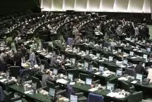 تذکر ۵۲ نفر از نمایندگان مجلس در مورد لزوم اعمال قانون در مورد مسئولان با خانواده‌های دو تابعیتی