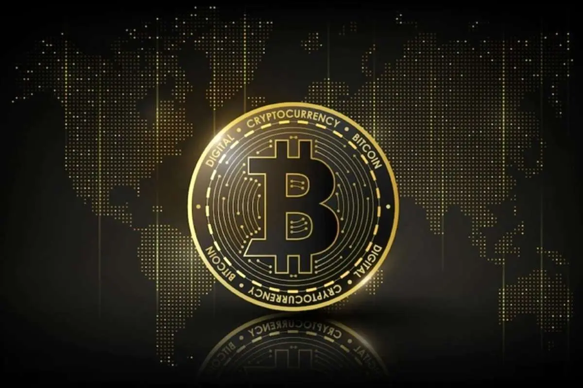 خرید بیتکوین بدون کارمزد شدنی است؟