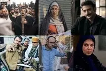 جزئیات پخش ۱۹ سریال ایرانی و خارجی در ماه رمضان و نوروز ۱۴۰۴