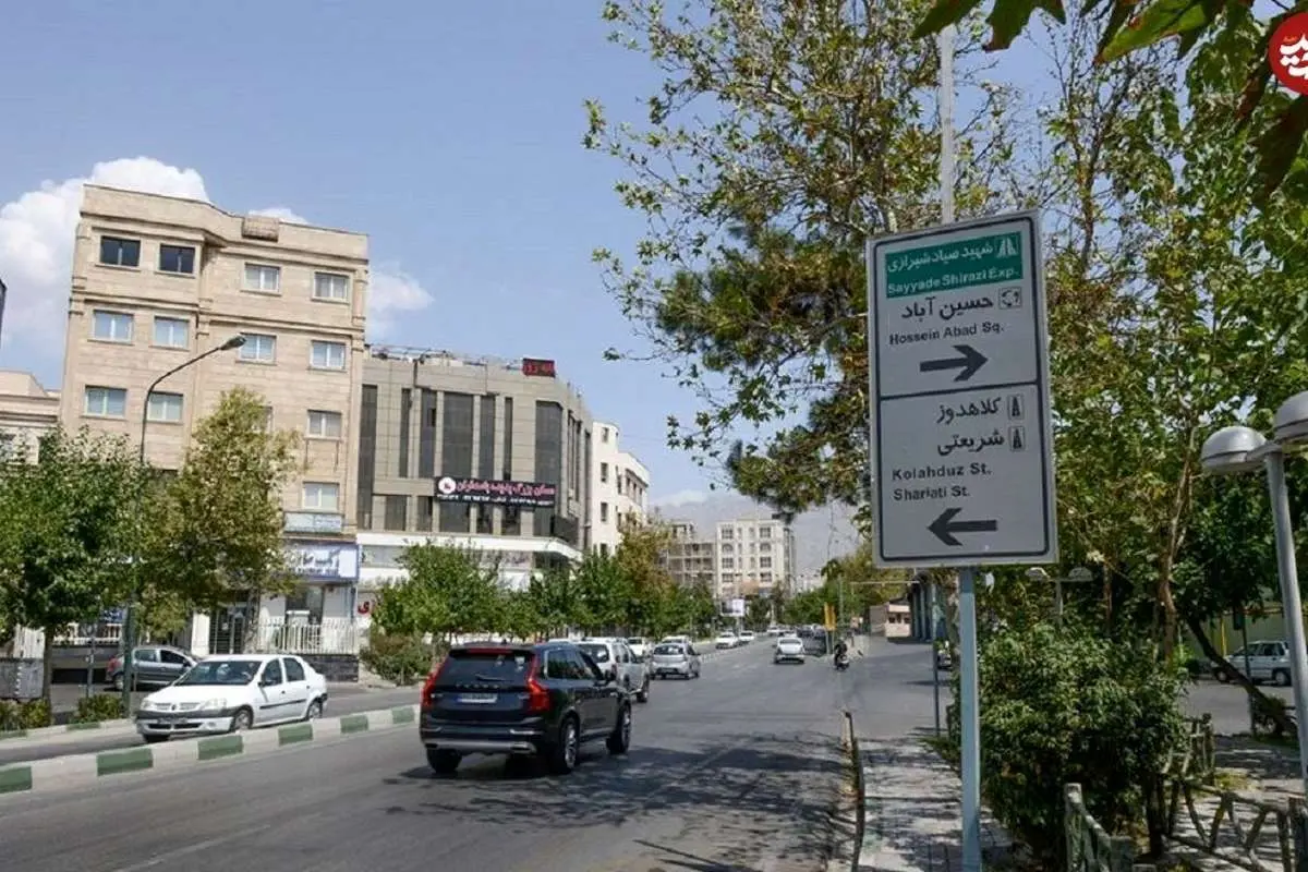 (عکس) «خیابان پاسداران مقابل پارک نیاوران»؛ اوایل دهه ۶۰