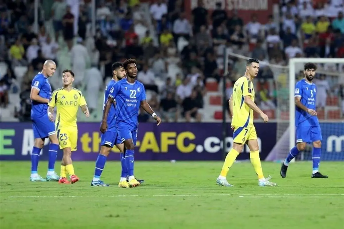 استقلال - النصر؛ در انتظار خروش آزادی