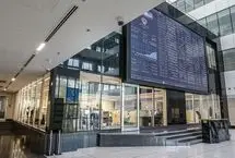وداع سرخ بورس با همتی