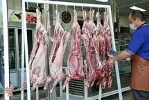 قیمت گوشت قرمز امروز ۱۳ اسفند ۱۴۰۳