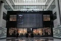پایان بورس امروز ۱۳ اسفند ۱۴۰۳؛  ۱۴۰۰ میلیارد تومان پول حقیقی از بازار خارج شد