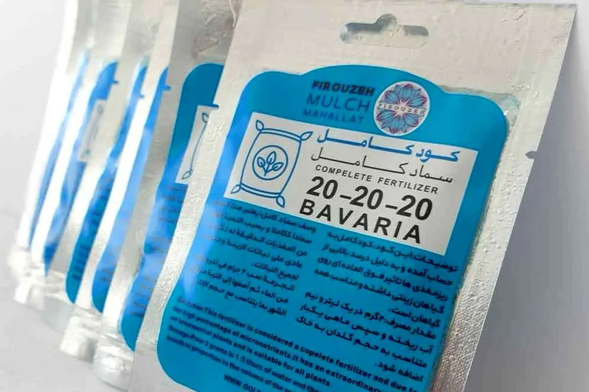 بهترین کود مایع برای گیاهان آپارتمانی (3 کود برتر + جدول مزایا)