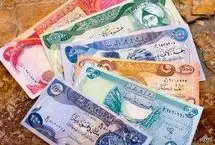 قیمت دینار عراق امروز دوشنبه ۱۳ اسفند ۱۴۰۳