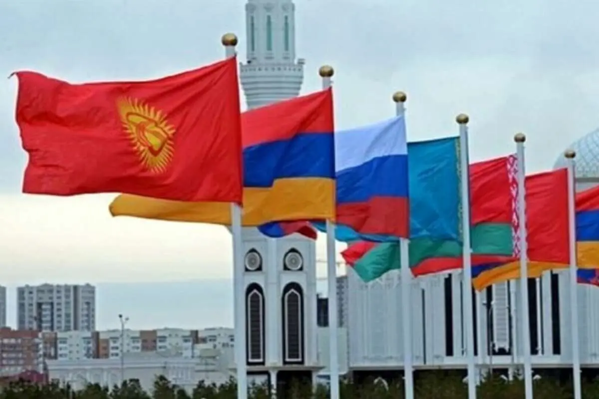 ابلاغ قانون موافقتنامه تجارت آزاد بین ایران و اتحادیه اوراسیا