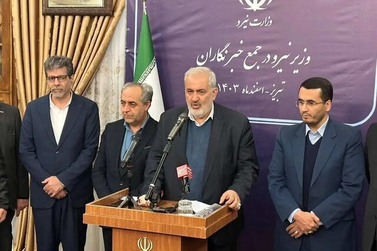 وزیر نیرو: وضعیت آبی کشور بغرنج است
