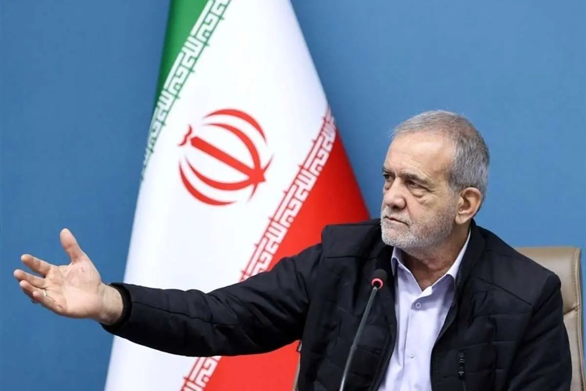 پزشکیان به شرق استان تهران میرود