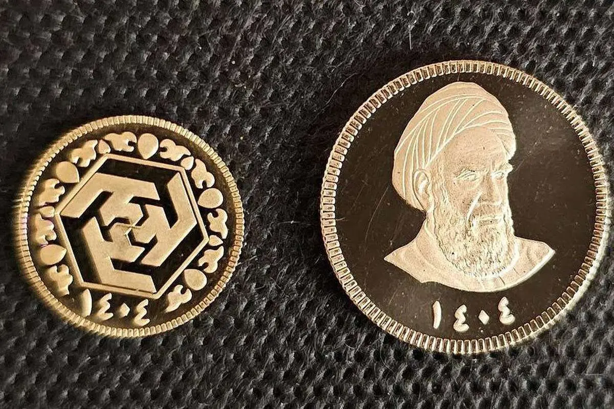 جزییات مرحله سوم پیشفروش سکه طلا با ضرب ۱۴۰۴