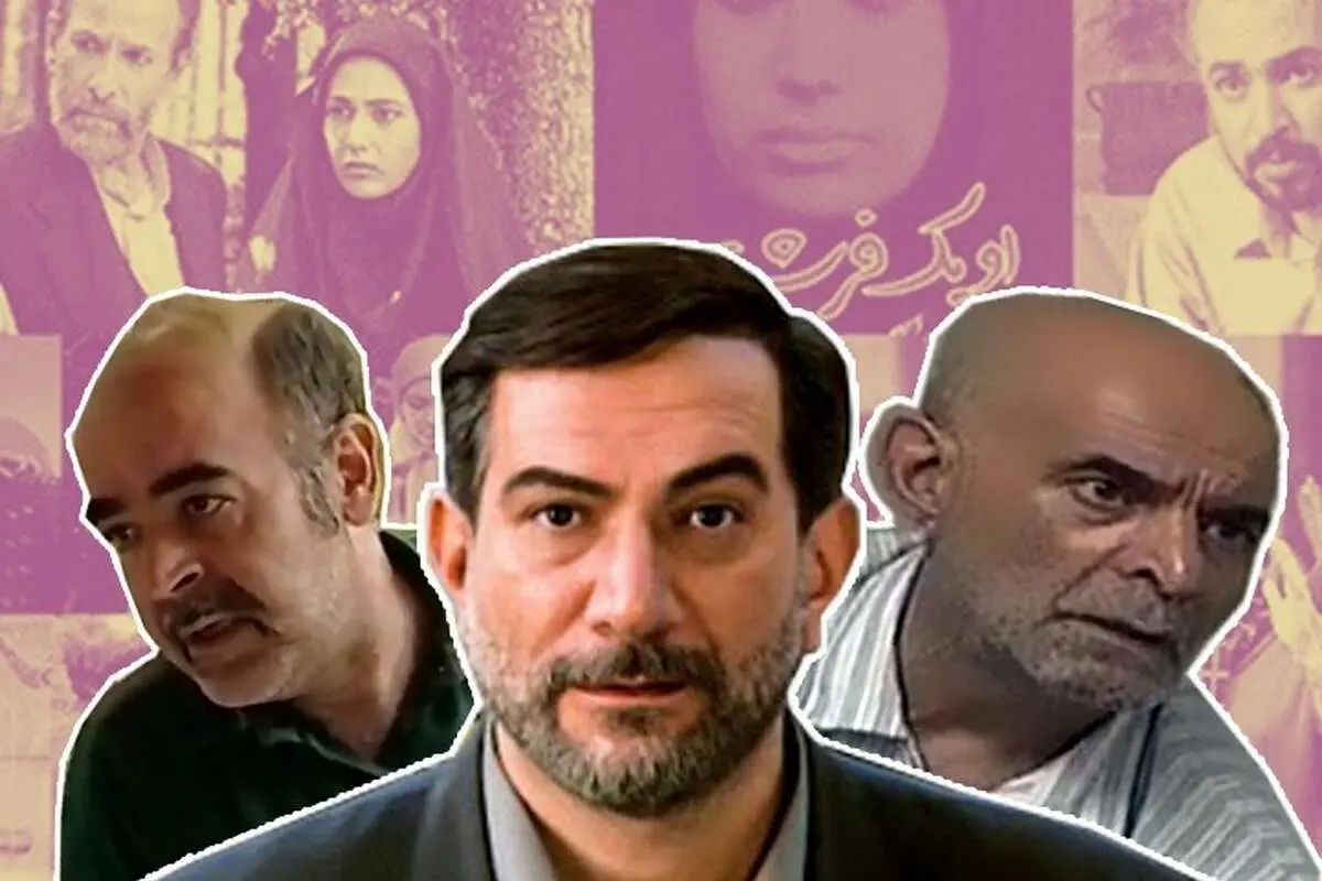 جای خالی رضا عطاران در کنداکتور سریال‌های تلویزیونی؛ خاطراتی که محو شدند