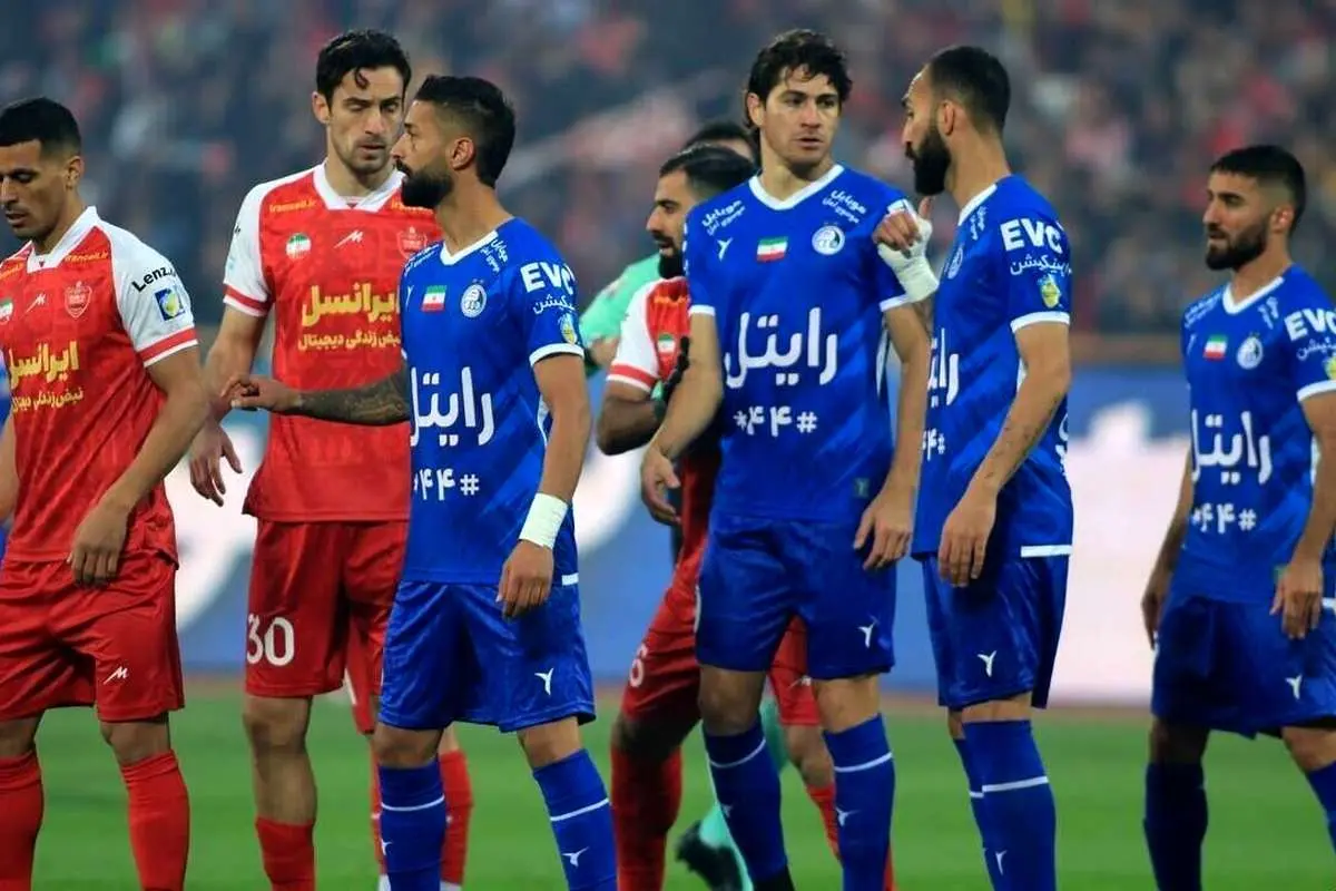 فرصت ۲۴ روزه استقلال و پرسپولیس برای مجوز حرفهای