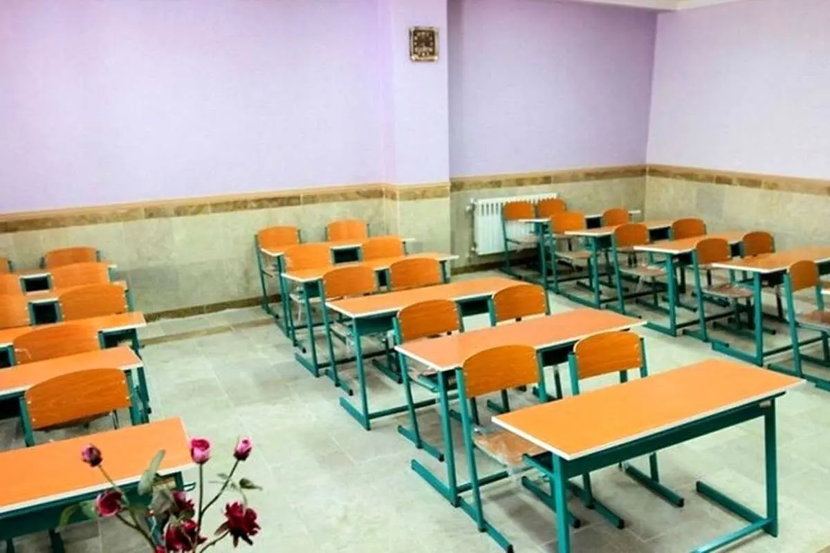 مدارس برای عید نوروز ۱۴۰۴ کی تعطیل میشوند؟