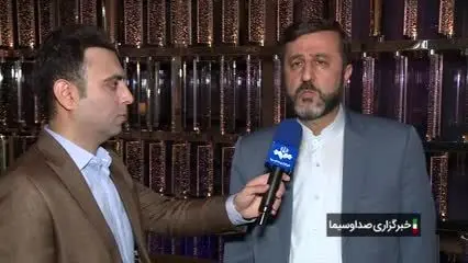 (ویدیو) جزئیات قطعنامه سازمان همکاری اسلامی در خصوص وضعیت غزه 