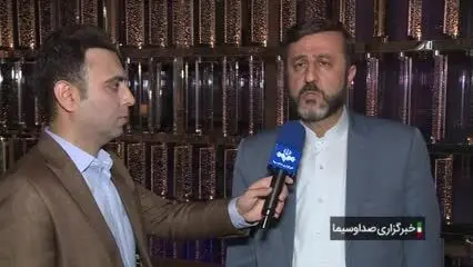 (ویدیو) جزئیات قطعنامه سازمان همکاری اسلامی در خصوص وضعیت غزه 