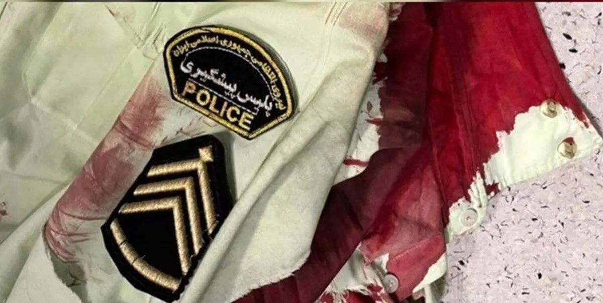 شهادت مامور پلیس در درگیری با سارقان مسلح