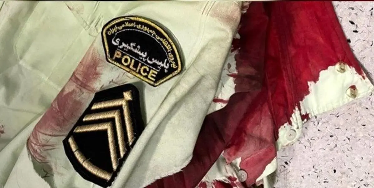 شهادت مامور پلیس در درگیری با سارقان مسلح