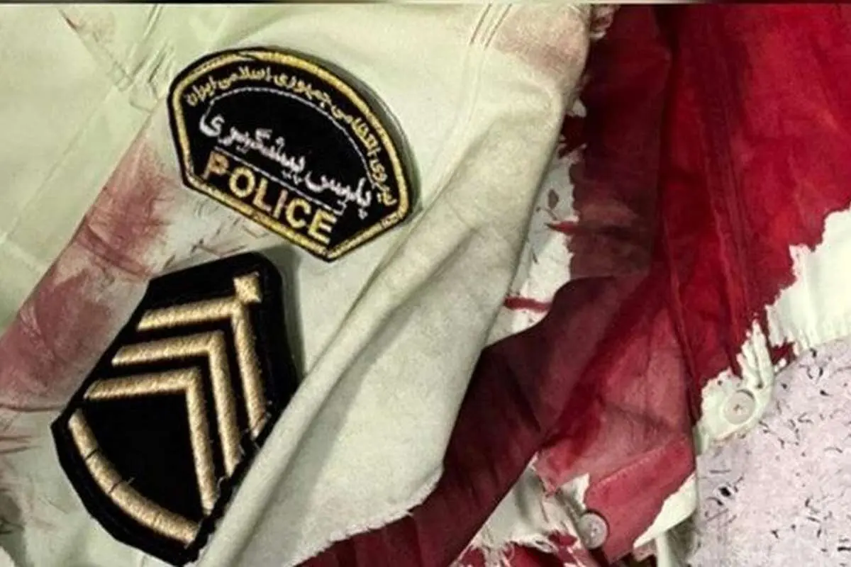 شهادت مامور پلیس در درگیری با سارقان مسلح