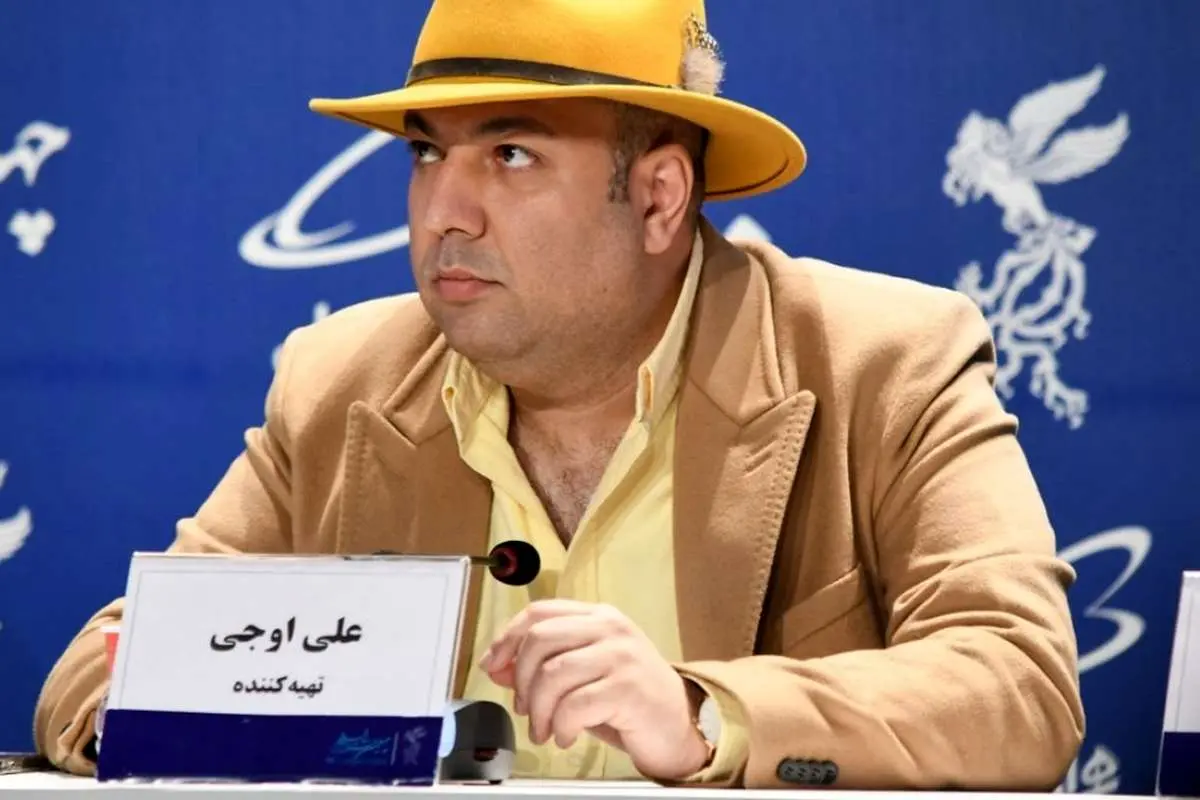 (ویدئو) غافلگیری تولد علی اوجی در کنسرت رضا یزدانی