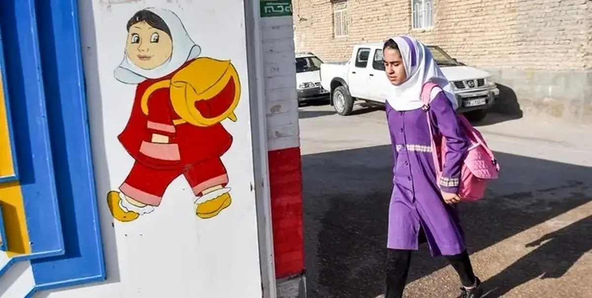 (ویدیو) تعطیلی زودهنگام مدارس «ممنوع»