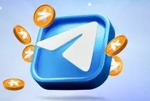 آپدیت جدید تلگرام؛ دریافت هزینه برای پیام‌ها با استارز