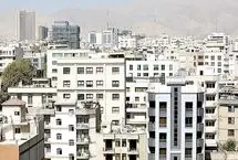 قیمت خانه ۷۰ متری در پنج منطقه تهران؛ از ۱٫۵میلیارد تا ۱۴٫۵میلیارد تومان