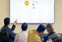 سود پیش‌فروش سکه بانک مرکزی واقعا چقدر است؟