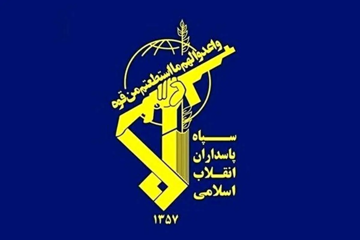 (تصاویر) انهدام دو تیم تروریستی در سیستان و بلوچستان