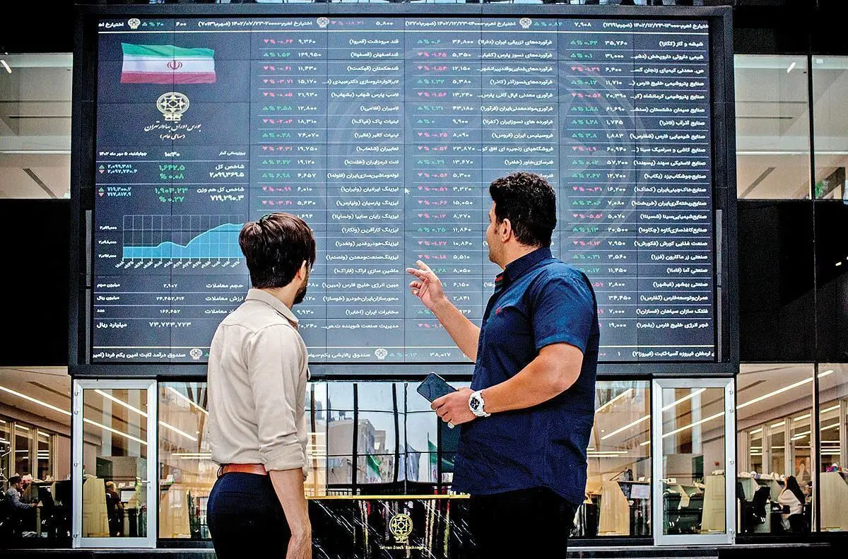 تداوم افت بورس؛ شاخص هم‌وزن ۱۱ هزار واحد ریخت