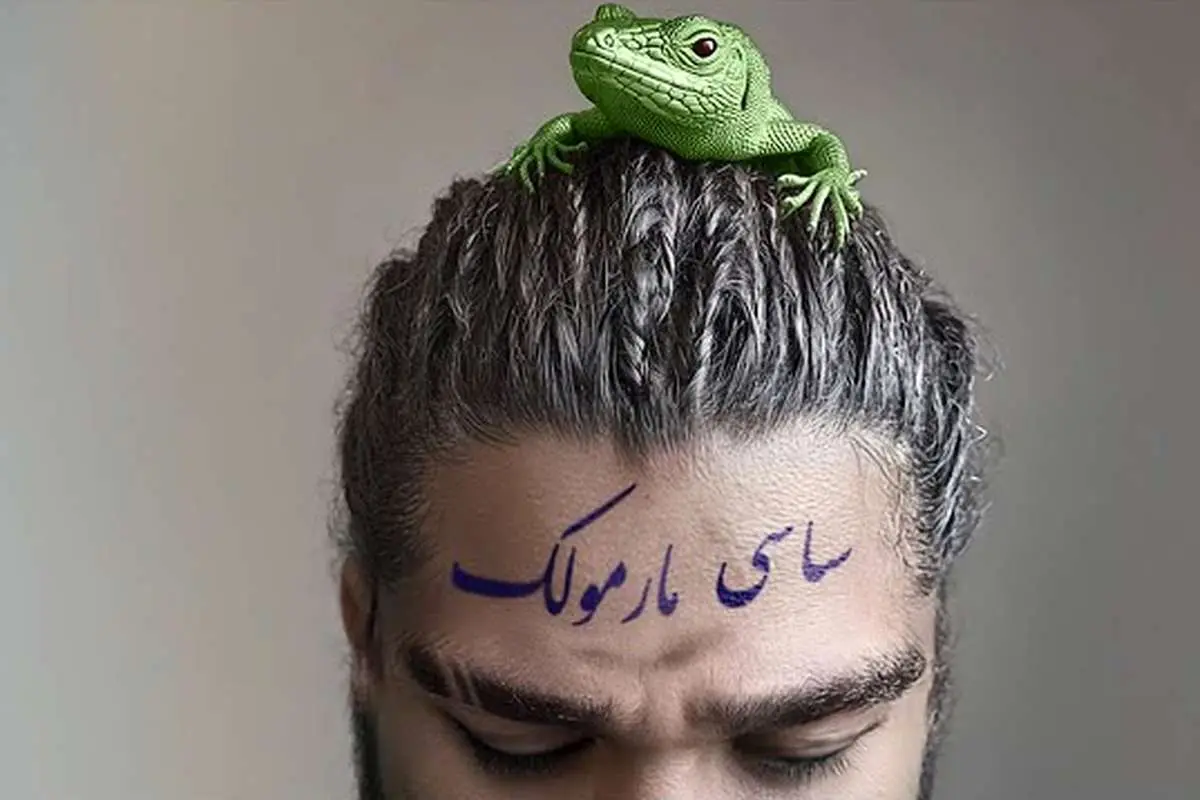 فحاشی، اهانت و ابتذال «ساسی مانکن» برای یک مشت دلار