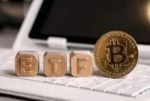 صندوق‌های ETF رمزارزی؛ بازار ارز دیجیتال چطور رسمی شد؟