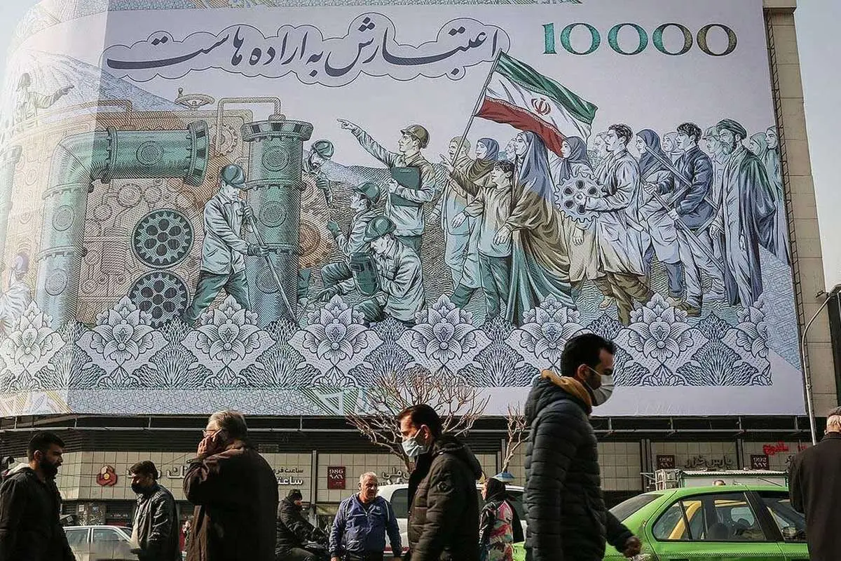 چرا اقتصاد ایران از رقبایش عقب ماند؟