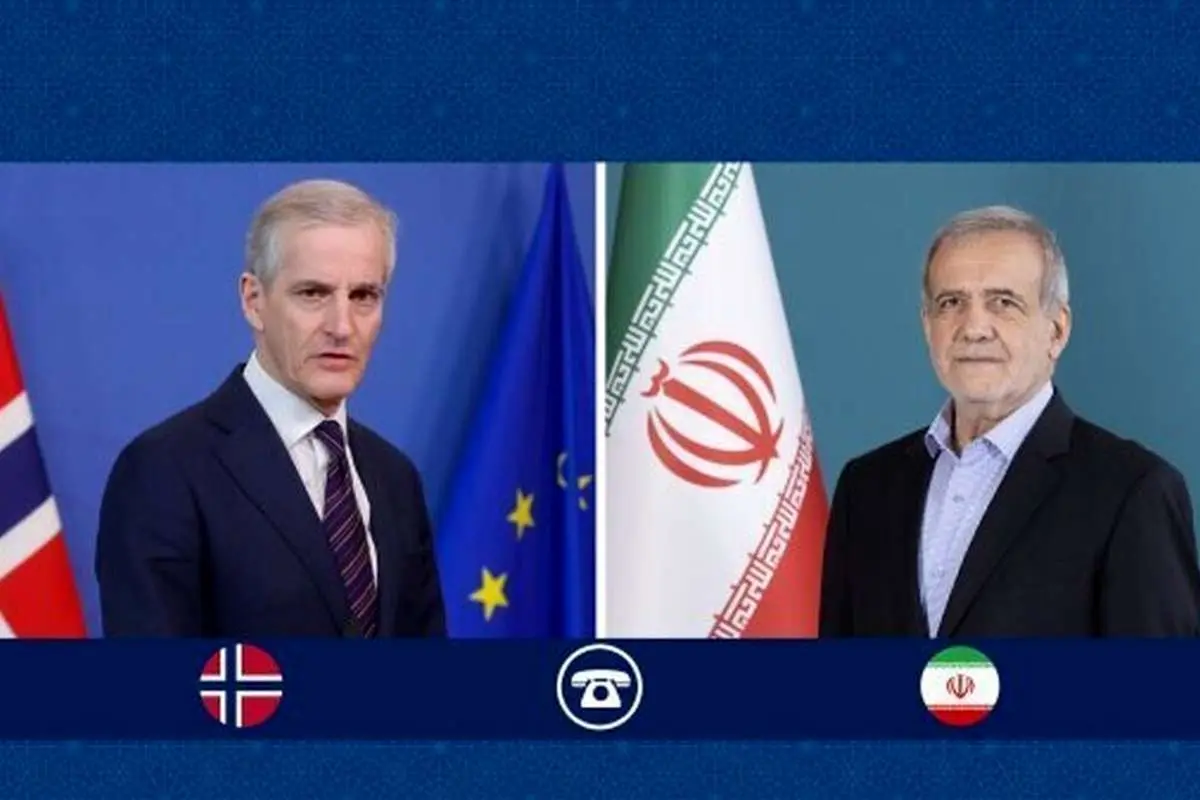 پزشکیان: هرگونه تنش و درگیری را به ضرر خود و جهان می‌دانیم