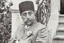 ایران دوره مظفرالدین‌شاه به روایت مستشار بلژیکی