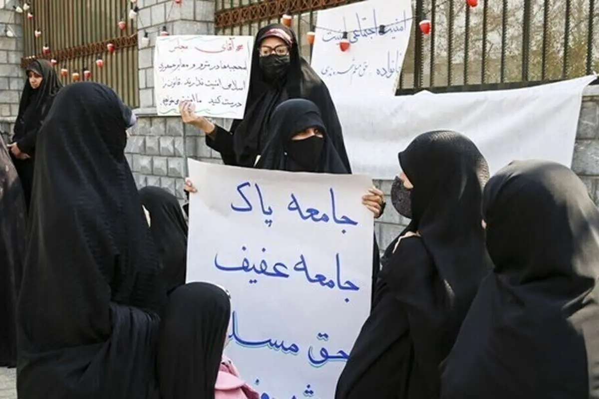 شکایت تحصن‌کنندگان مقابل مجلس از نیک‌بین نماینده کاشمر