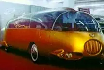 (عکس) ویبرتی دلفین طلایی؛ نمادی از جسارت در طراحی اتوبوس