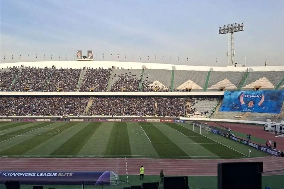 شعار علیه داور دربی قبل از بازی استقلال-النصر