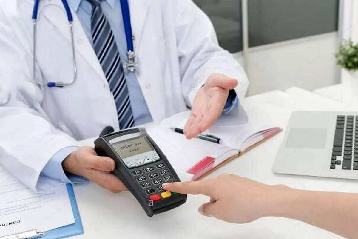 واریز حق ویزیت به شماره کارت تخلف است؟